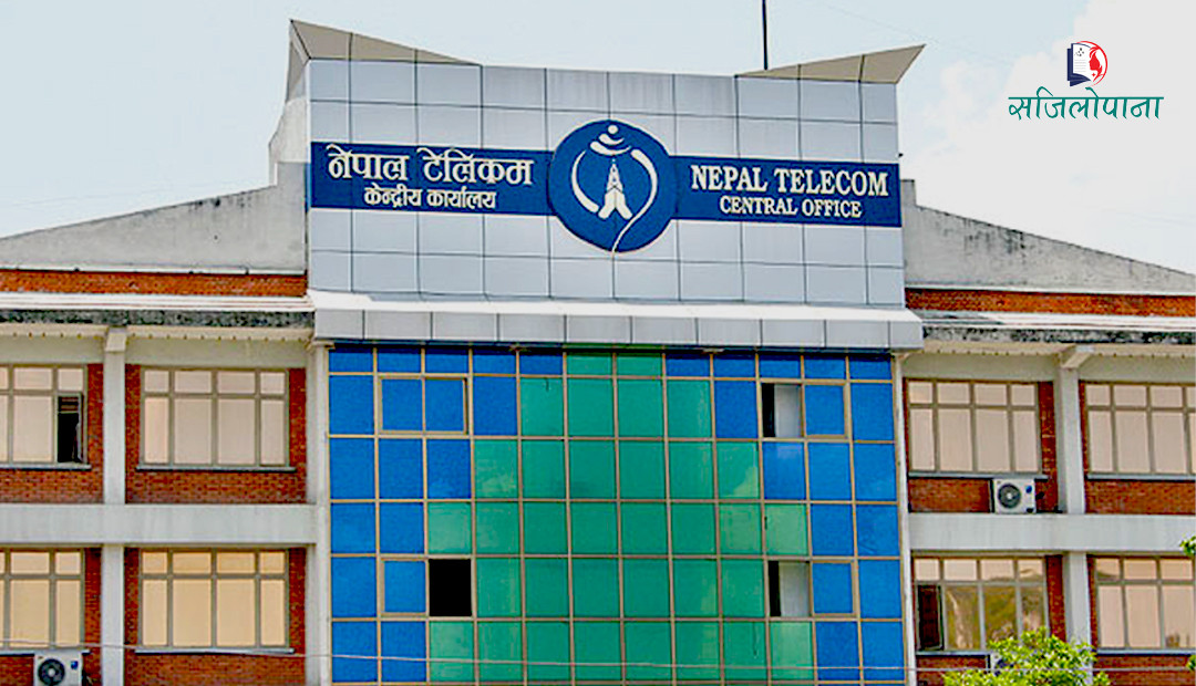 बक्यौता महसुल तिर्न नेपाल टेलिकमको आग्रह, जरिवाना छुटको अवसर