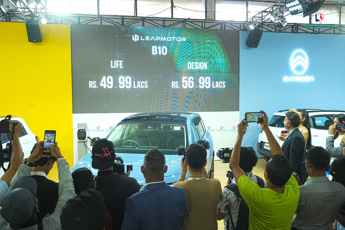 naimaa21.jpg
