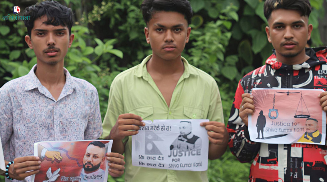 shiva kumar karki.jpg